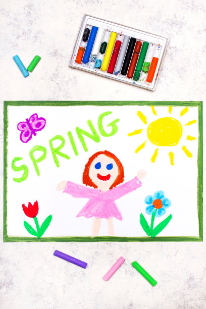 色彩丰富的图画:风景有苹果树，郁金香花和快乐的太阳。春天。图片下载