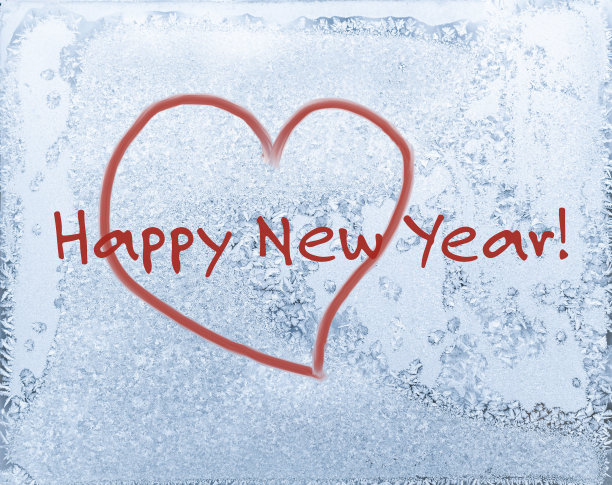 新年祝福语，在冻窗上画红心图片下载