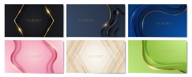 豪华抽象背景设置与金色线条闪闪发光的曲线，黑色，海军蓝，蓝色，粉色，绿色，芥末，3d剪纸风格的背景概念。图片下载