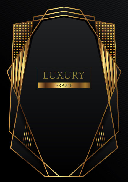 装饰艺术风格的婚礼邀请模板图片下载