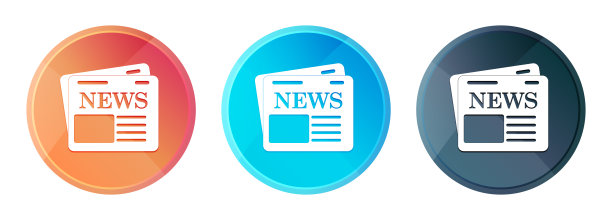 报纸图标蒸汽雾圆形按钮设置闪亮的插图图片下载