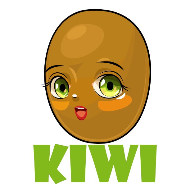 猕猴桃果实。脸铭文。白色背景上的孤立物体。成熟。卡通平的风格。插图。微笑。向量图片下载