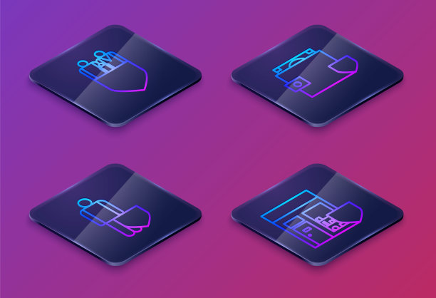 家庭保险有盾，人寿保险有盾，钱夹有盾，购物大楼有盾。蓝色方块按钮。向量图片下载