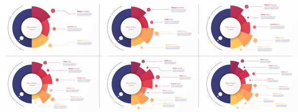 矢量圆图表设计，现代模板创建信息图，演示文稿，报告，可视化图片下载