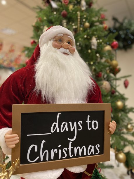圣诞老人宣布离圣诞节还有多少天图片下载