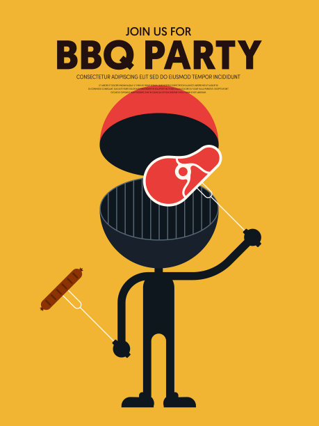 烧烤邀请现代复古复古风格海报图片下载