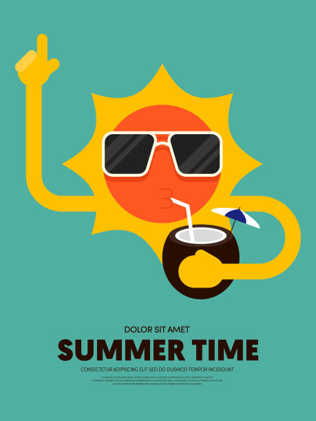 夏日时光和快乐假期海报模板图片下载