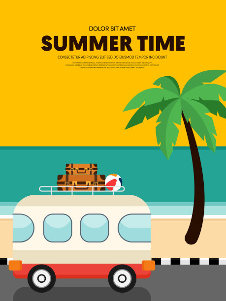 夏日时光和快乐假期海报模板图片下载