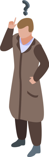 调查者思考图标等距风格图片下载