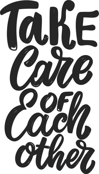 照顾彼此的字母短语在白色图片下载