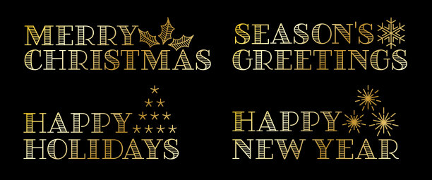 金色线形寒假横幅图片下载