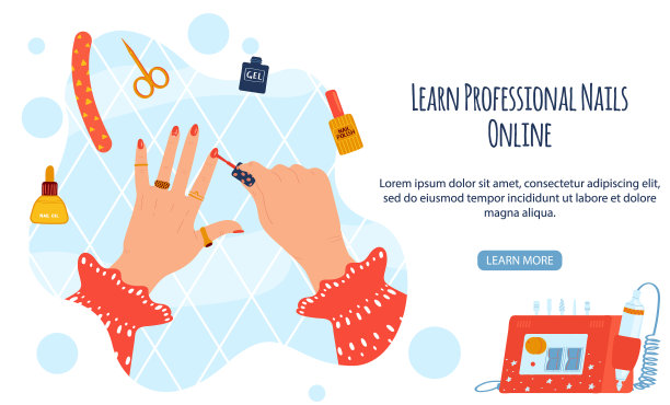 家美容手术图片下载