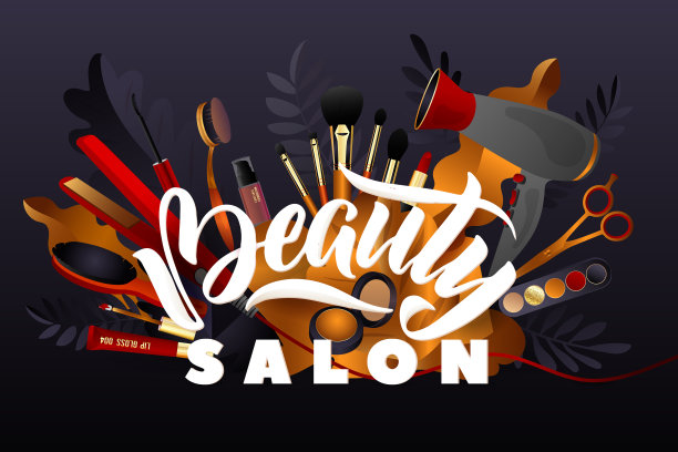 美容院多彩的妆容和发型图片下载