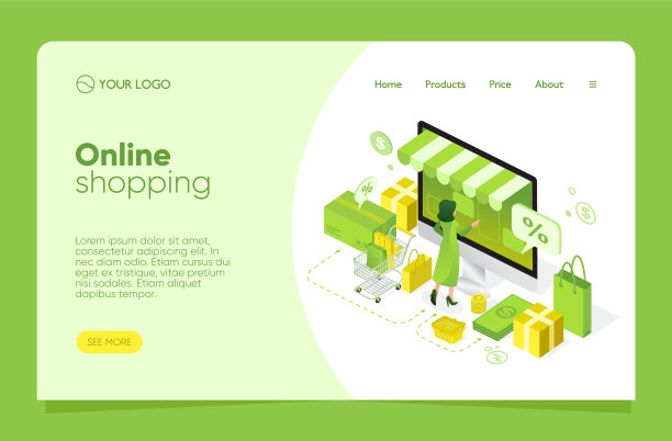 等距电子商务登陆页与绿色图片下载