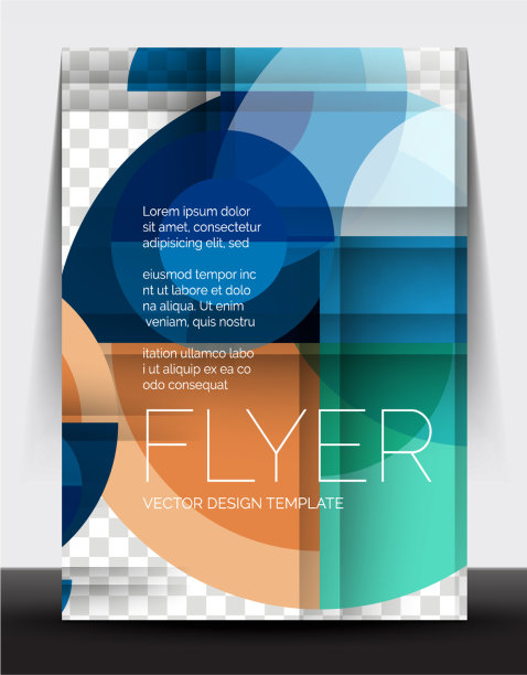 A4传单年度报告圈设计图片下载