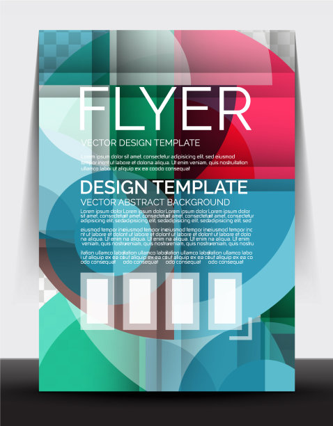 A4传单年度报告圈设计图片下载