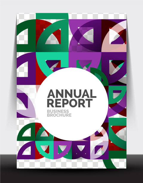 商业传单年度报告圆形和三角形图片下载