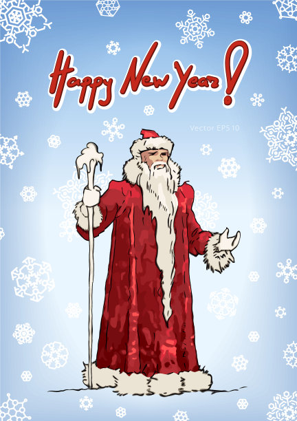 蓝色俄罗斯爷爷霜素描moroz图片下载