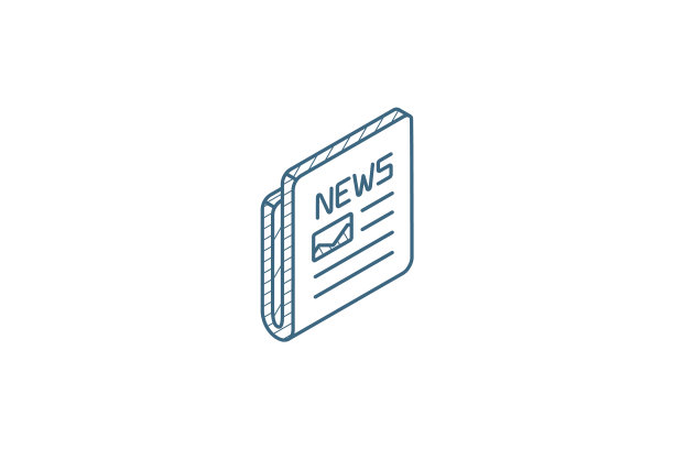 报纸新闻内容文章图片下载