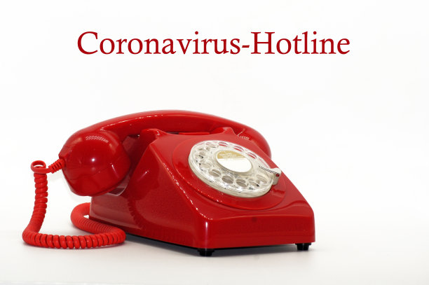 红色电话冠状病毒热线图片下载