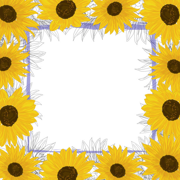 向日葵框架图片下载