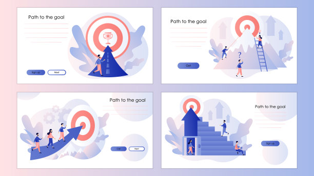 努力实现商家经营目标图片下载