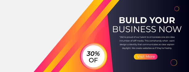 商业r2 facebook封面模板图片下载