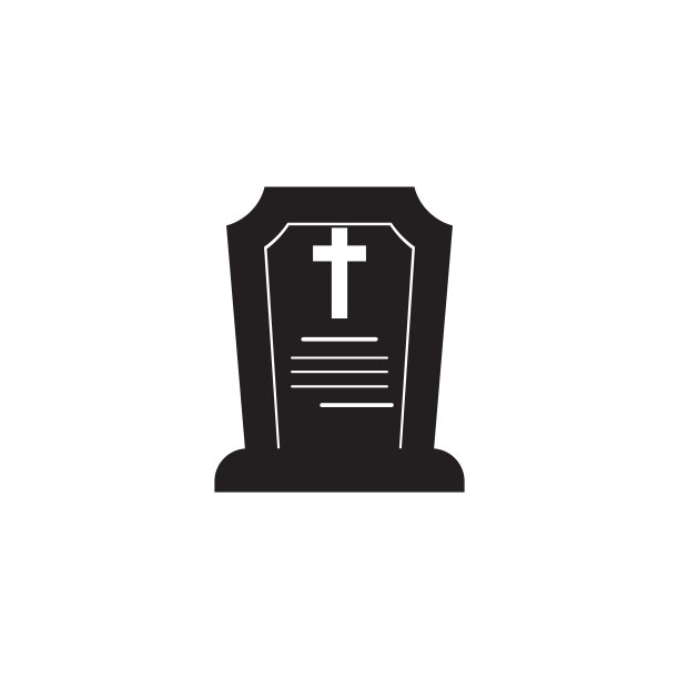 墓图标模板图片下载