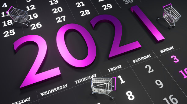 3D象征着即将到来的新年。购物车和数字在粉红色2021黑色背景。图片下载