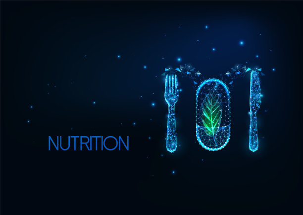 未来营养丰富的维生素丰富的节食图片下载