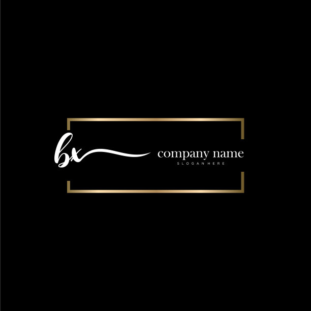 Bx首字母手写logo手绘图片下载