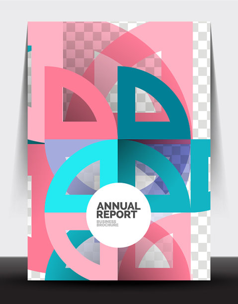 商业传单年度报告圆形和三角形图片下载