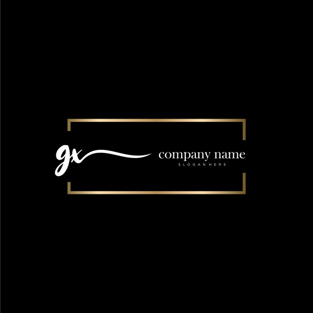 Gx首字母手写logo手绘图片下载