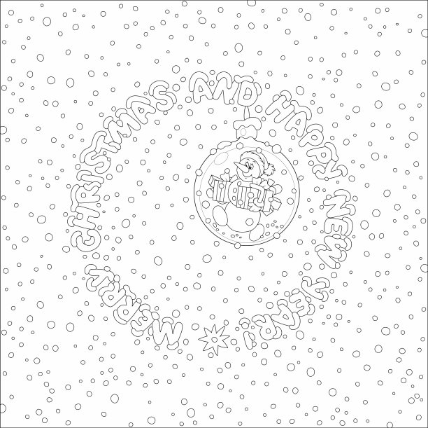 贺卡上有圣诞树球和雪花图片下载