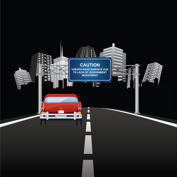 小心路面不平图片下载