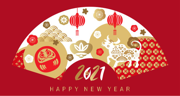 2021年日本新年横幅图片下载