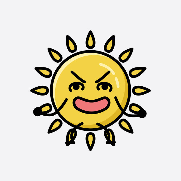 可爱的黄色太阳吉祥物人物在平面设计图片下载