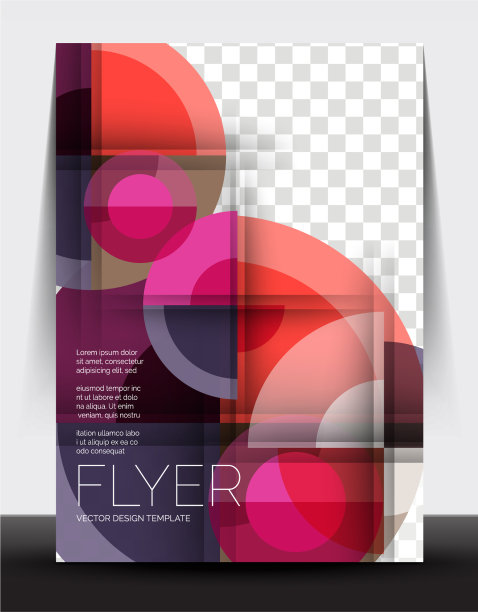 A4传单年度报告圈设计图片下载