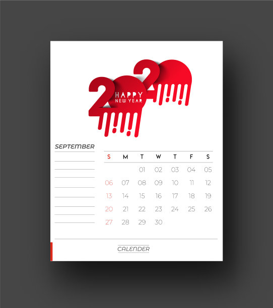 2020年新年快乐日历-新年假期图片下载