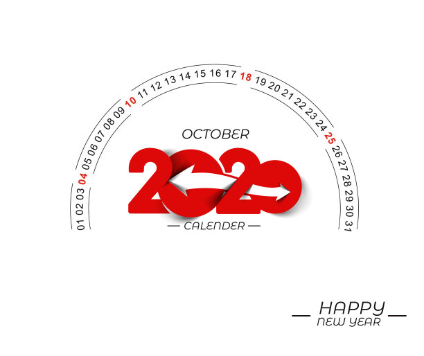 2020年新年快乐日历-新年假期图片下载