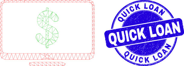 蓝色苦恼快速贷款印章印章和网网图片下载