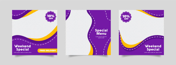 社交媒体上的美食贴图片下载