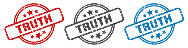 真理戳记真理绕孤立符号真理标签图片下载