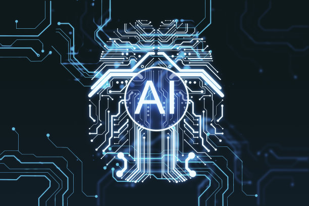 创意数字AI大脑图片下载