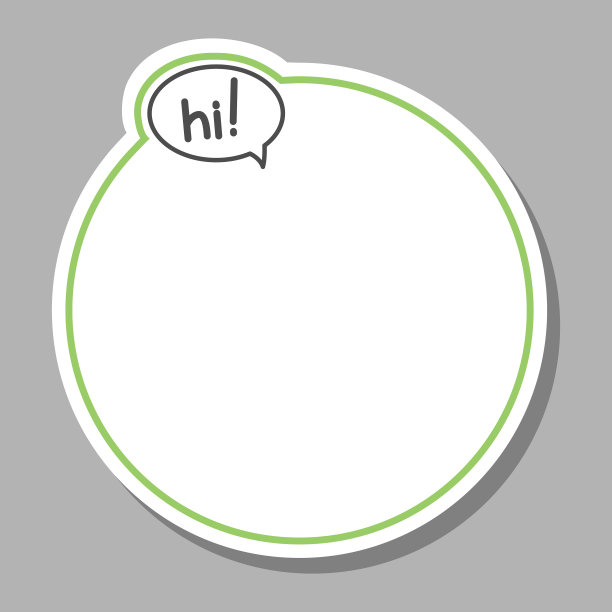 框架用云说话气泡语音为图片图片下载