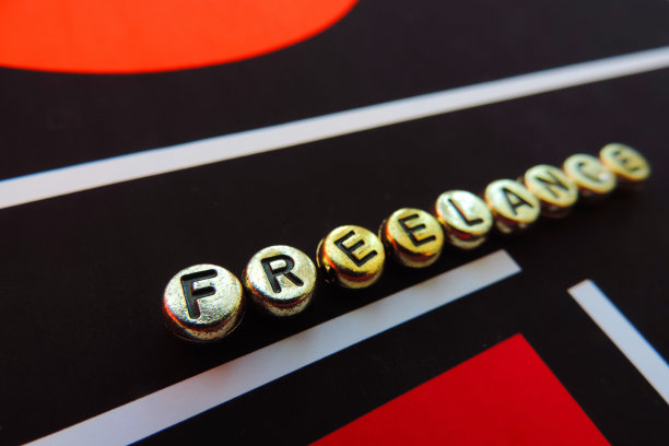 在抽象背景下的自由写作。第一部分重点对词语进行选择性，模糊背景，招聘和招聘概念。图片下载