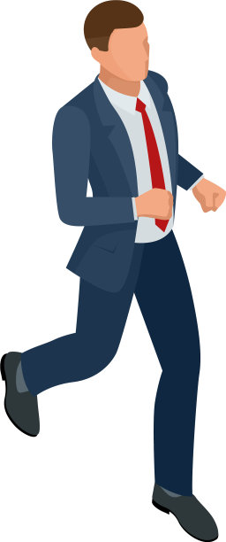 等距商人孤立在写创造图片下载