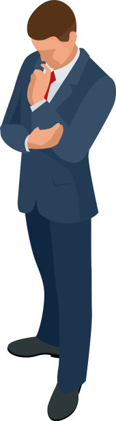 等距商人孤立在写创造图片下载