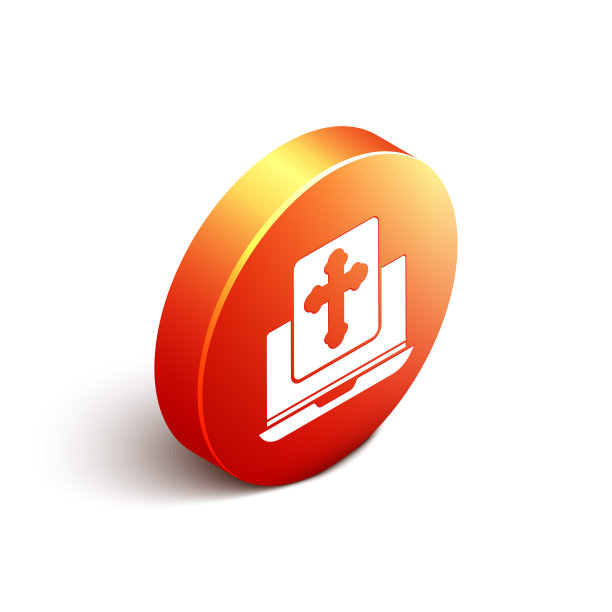 等距交叉在笔记本电脑屏幕图标隔离图片下载