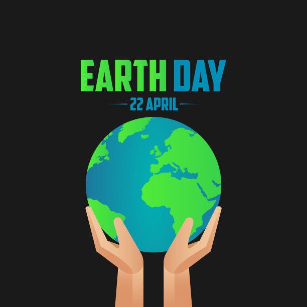 地球日为4月22日地球日图片下载